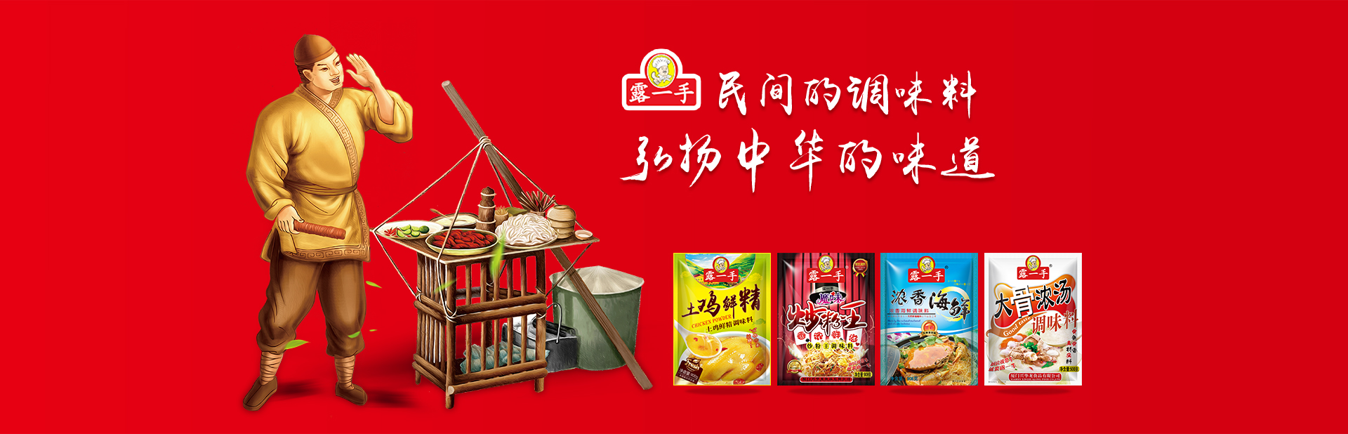 昌邑市華盛紡織機械有限公司