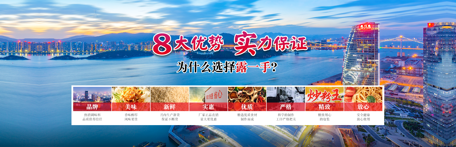 昌邑市華盛紡織機械有限公司